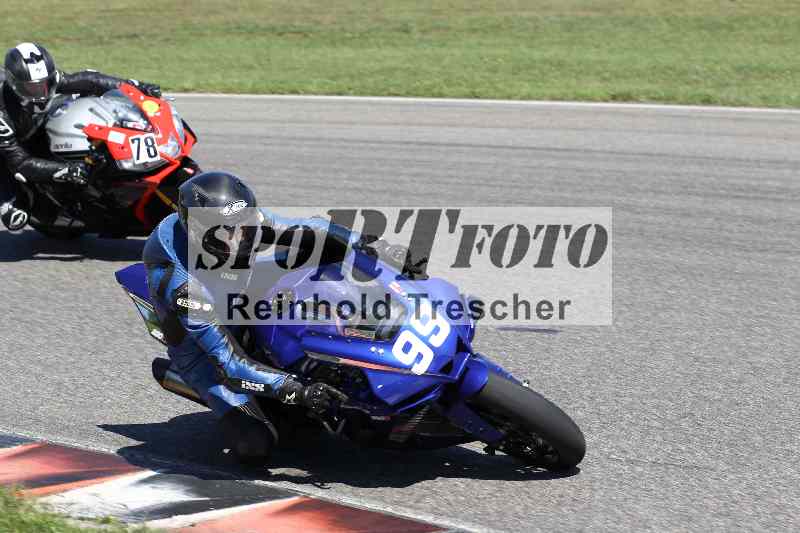 /43 08.08.2025 Discover the Bike ADR/Race 3 rot/78